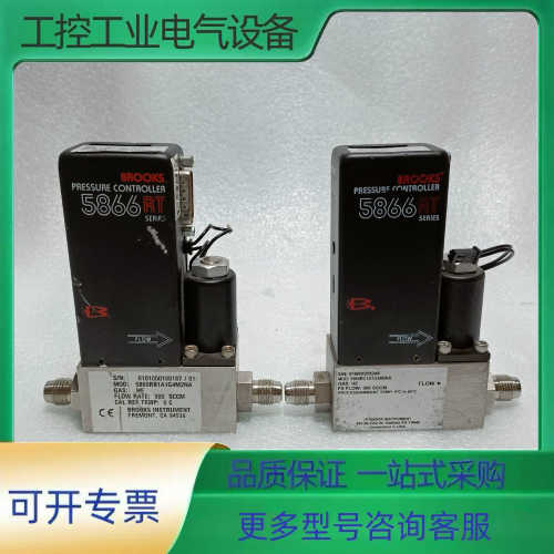 BROOHS  5866RT 5866RB1A1G4M2NA【议价】