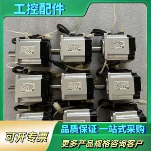 议价 禾川750W伺服电机 N2LA X2MH075A