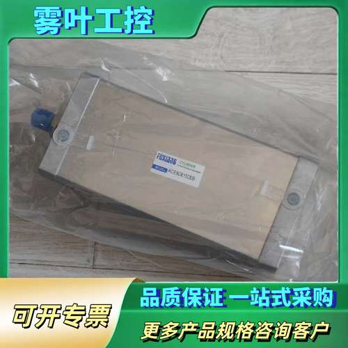 气缸型号：ACE80X150SB 实物拍摄低【议价】