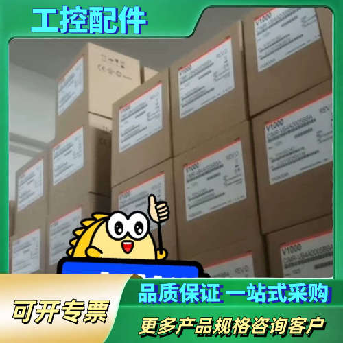 CIMR-AC4A0004FAA【议价1】