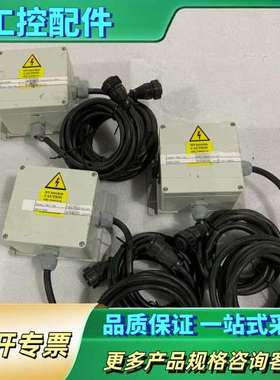 爱德华interlink，SPI和TEL，成色如图，需要的联【议价】