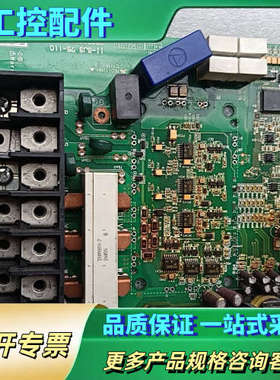 日立变频器SJ300电源驱动板2B026930-4 A。功能【议价】