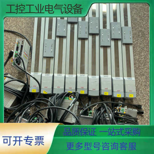 RCS2-SA7C-I-60-8-600-T2-R03电动滑【议价】