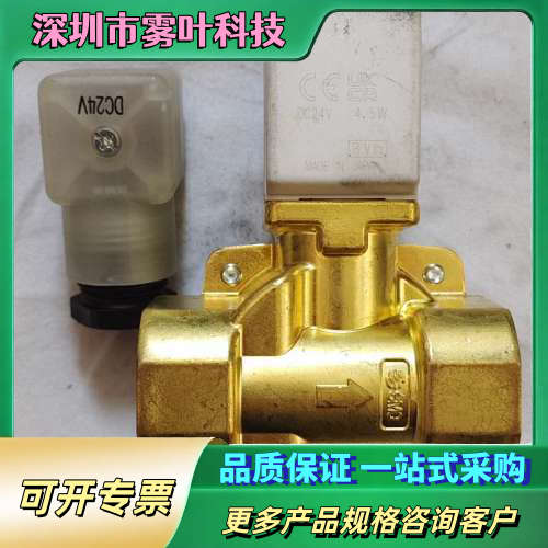 电磁阀VXD252LZ2A，DC24V，，，正【议价】