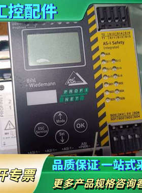 BWU 3692 Bihl+Wiedemann 必威AS i【议价】