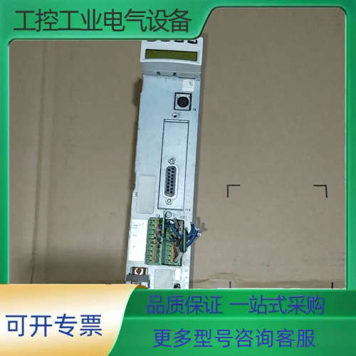 CSH01.1C-C0-ENS-NNN-MA1-NN-S-N【议价】