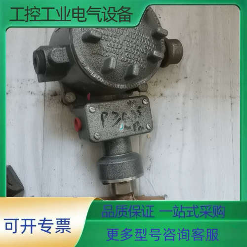 索尔压力开关4B3-K45-M4-C2A-CL，拆机一台。【议价】