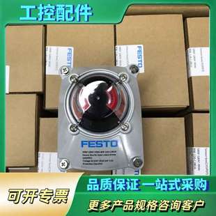 议价 YR90MW22AC2M20 GRAY SRBF