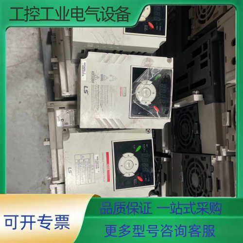 LG变频器SV015IG5A-2 测试好成色漂亮1.5KW【议价】