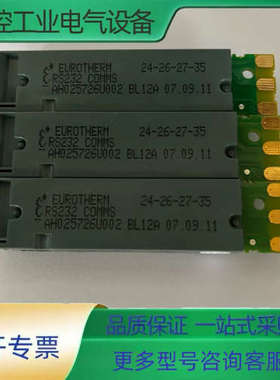 AH025726U002 欧陆EUROTHERM温度碳控仪表【议价】