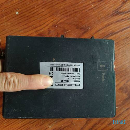 【佳诚】繁易云盒 FBox-4G  1.1成色不怎么好。【议价】