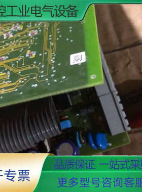 07AI91 ABB模拟量输入模块，通电如图，外壳被拆了，只【议价】