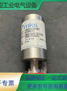 MKS BARATRON PRESSURE TRANSDUC【议价】