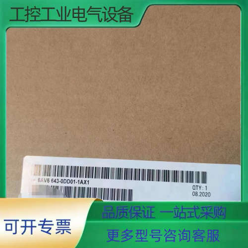 6AV6643-0DD01-1AX1触摸屏 99新需要【议价】