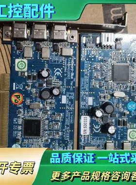 IEEE 1394 采集卡  正常 两张 FIREBOA【议价】