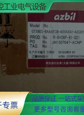 gtx60g-baaaecb-axxaxa1-a2g6yb【议价】