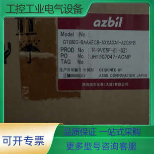 议价 gtx60g a2g6yb axxaxa1 baaaecb