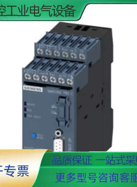 ET200CPU模块6ES7510-1DJ01-0AB【议价】