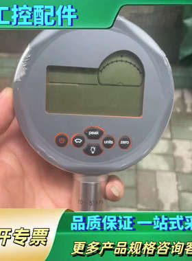 康斯特 const211 数字压力表，成色如图，功能正常，电【议价】