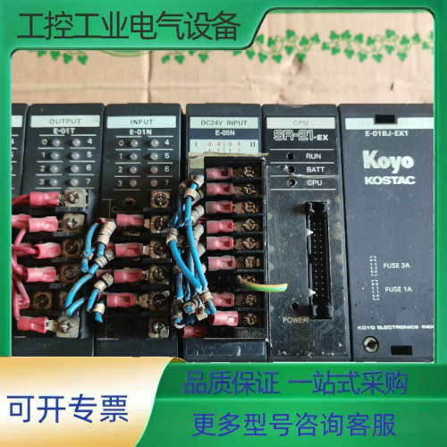 光洋CPU【议价】