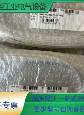 雷泰MI310探头RAYMI310LTHISCB15【议价】