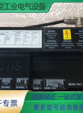 2    OTIS奥的斯/黑色门机盒/DO2000门机盒/G【议价】