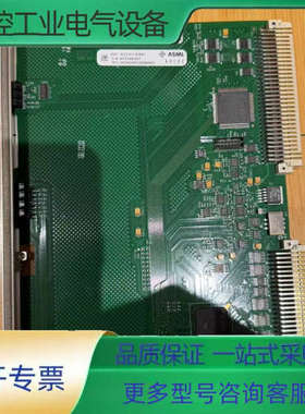 ASML阿斯麦4022.471.87981【议价】