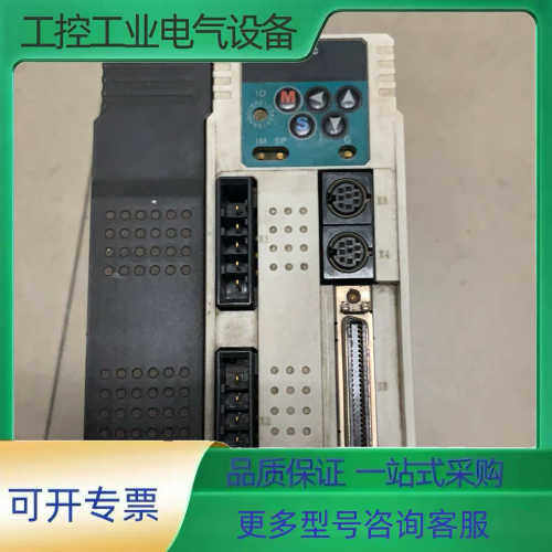 MDDDT3530003【议价】