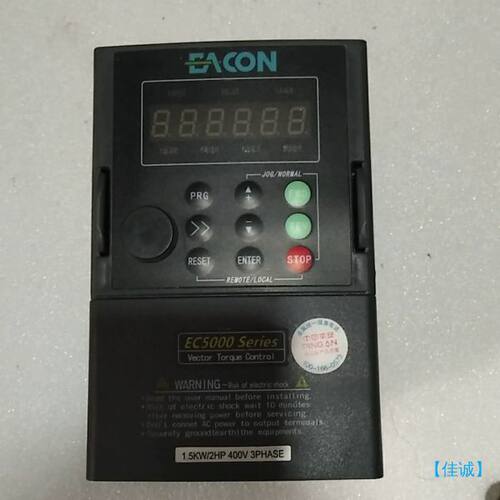 【佳诚】原装拆机 易控EC5OOO EC501D5G02D2P43C【议价】