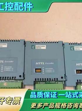 6054/HTTL/00 欧陆690变频器编码板 AH467【议价】