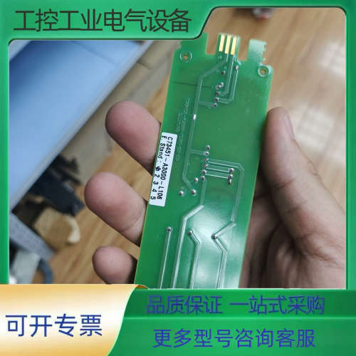 MGBSX1   PWR-2955-AC   1DSU-T1【议价】