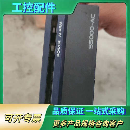 通电SANGFOR 型号 S5000-AC 2台 ，功能包好【议价】