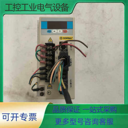 东菱伺服驱动器  EPS2-TX040L121【议价】