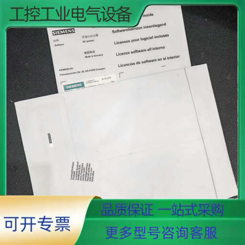 6FC5812-2GY47-0YA0【议价】