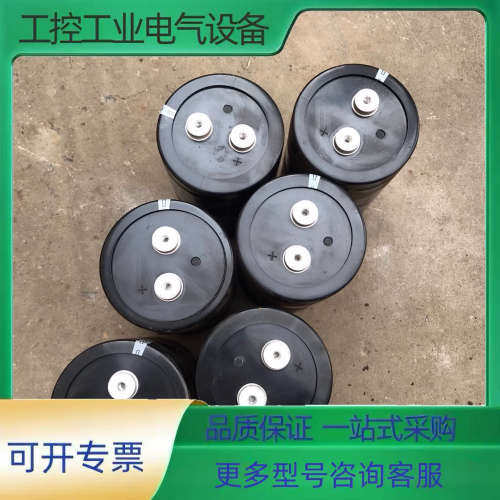 CECTN FE20-400103-M5D091【议价】