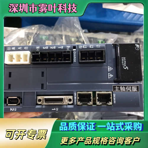 富士1.5W套装，RYH152F5-VV2-    GYS1【议价】