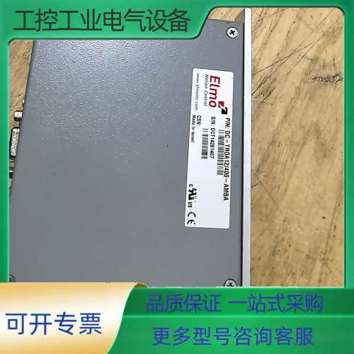 DC-TROA12/400-AMBA【议价】