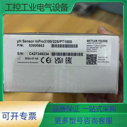 InPro3100/225/PT1000，梅特勒托利多PH电【议价】