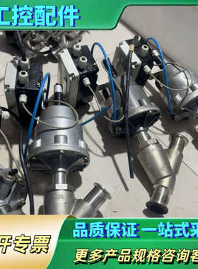 盖米 gmue epos 1435 电控比例阀【议价】