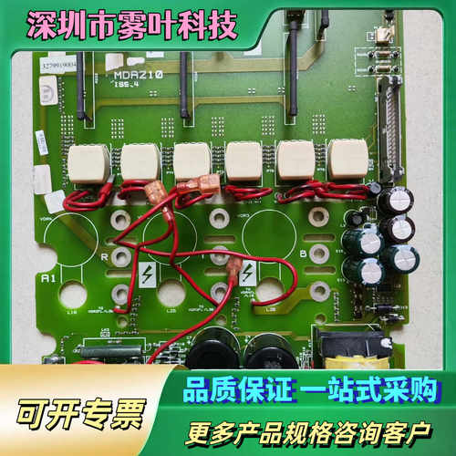 MDA210 ISS.4 CT直流调速器电源板 成色好【议价1】