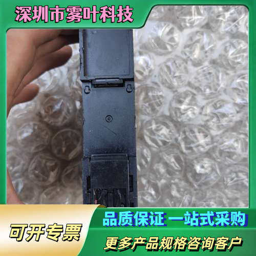 EC4-3200A实点一体式IO模块32位输模块EC Et【议价】