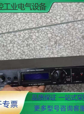 处理一个DSP3000 专业效果器，如图所示【议价】