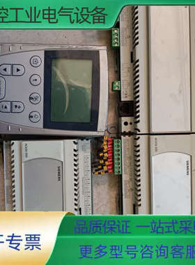 ACX84.910/ALG手操器【议价】