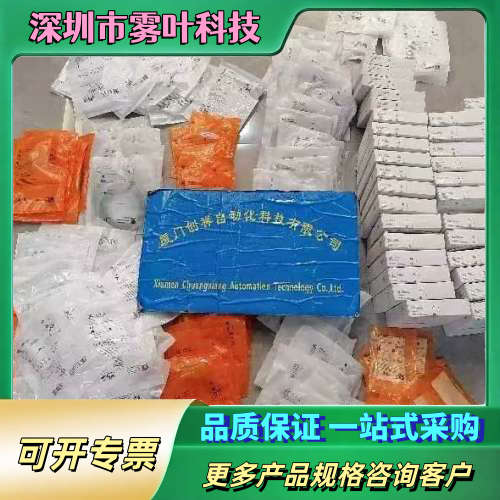 OGP700传感器IFM易福门0GP700正品【议价】