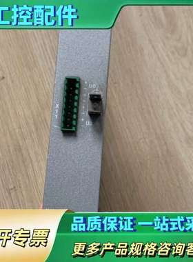 278296-1017 A10ANA【议价】