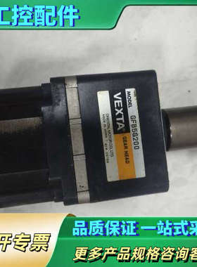 日本减速机GFB5G200+驱动器FBLD120CW一套【议价】