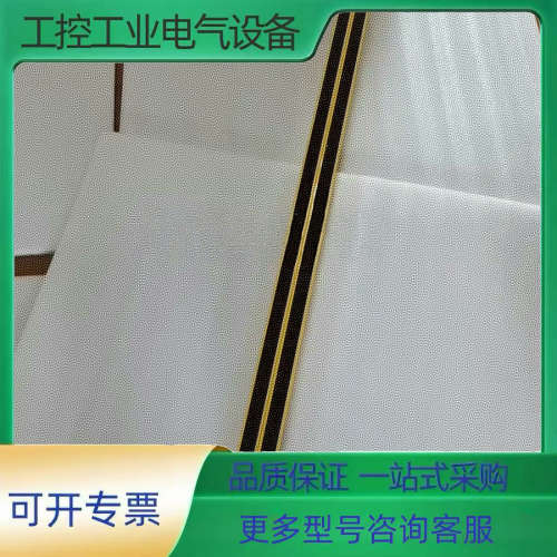 BANNER邦纳安全光栅SLSR30-1500P8 SLSE【议价】