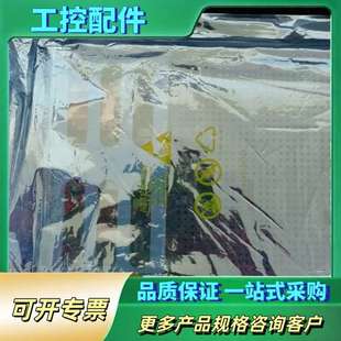 VSUI 议价 通用业务单板 CR5DVSUI201A