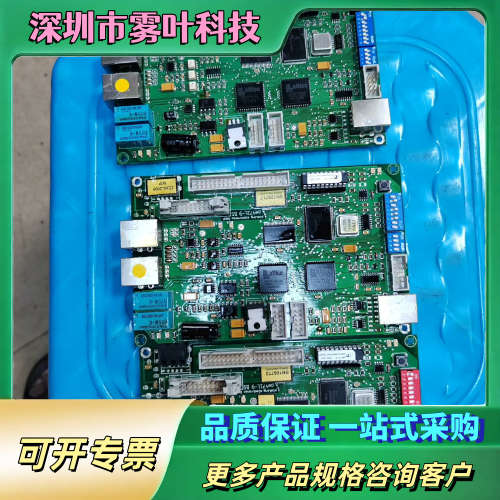 pe471t  replacement of a commu【议价】