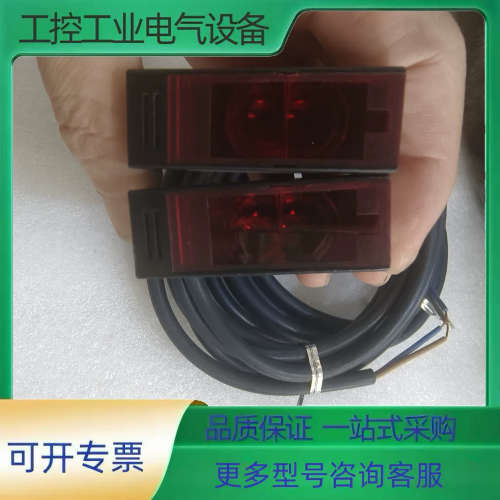 库存ROKO瑞科RFD光电开关RF-T20 ，1对实物拍照【议价】